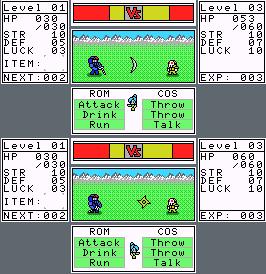 Mini RPG 3  Screenshot
